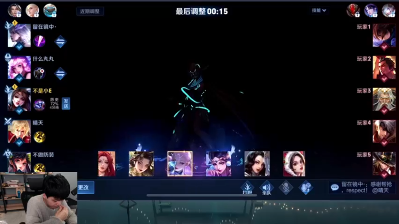 【2023-01-04 21点场】a九日i999：九日：蛋仔派对主播新年yeah！