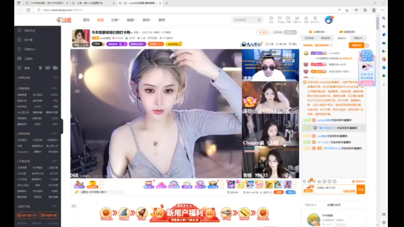 desktop 2022-12-20 18-10-59