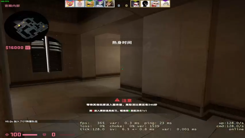 【2023-01-04 03点场】三酒OuO：【双倍】看吧哥们学吧哥们