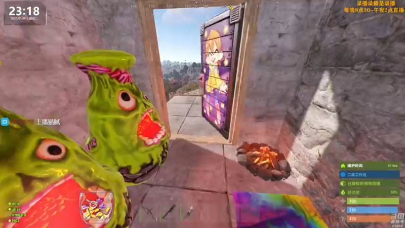 【2023-01-04 15点场】Happy丨猫腻：【猫腻】爱生活爱游戏 每晚8：30开播