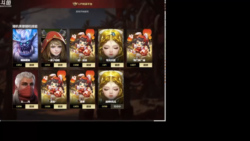 【2022-12-30 20点场】wenshen589：哪有这么容易倒下！