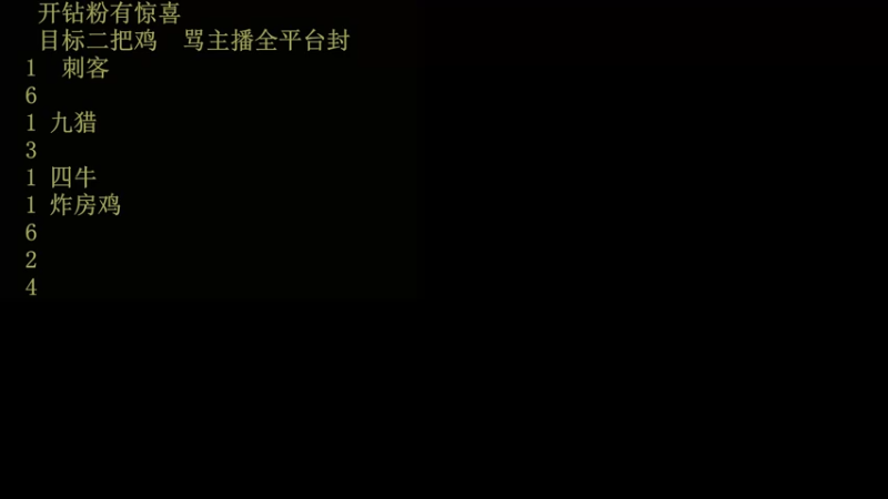 【2023-01-04 10点场】csy影：你懂下棋吗