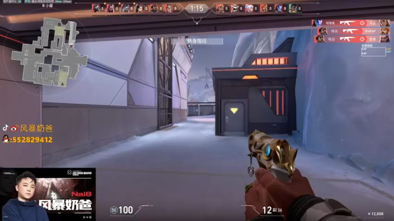 【2023-01-04 19点场】风暴奶爸Nai8：【奶爸】无枪法意识流上分！