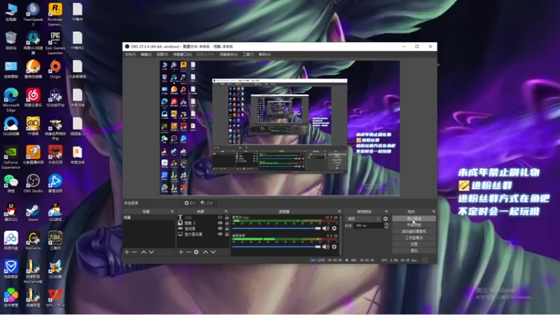 【2023-01-03 20点场】小小宋OAO：✨小小宋✨2023祝大家新年快乐～