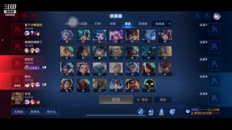 【2023-01-03 23点场】a皮卡七：哦莫，你发现了一个安静且神秘的地方