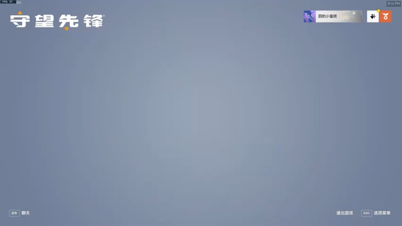 【2023-01-03 20点场】织田幼琳子m：生病了 话少
