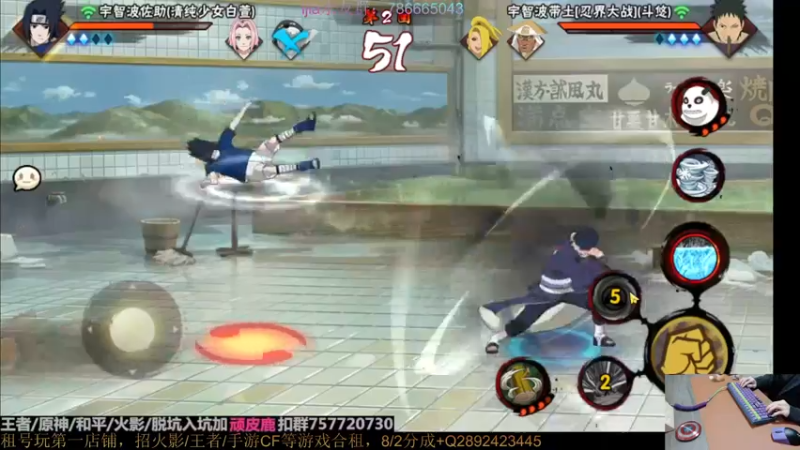 【2023-01-04 01点场】VanGogh浪子：浪子：新年快乐哦！