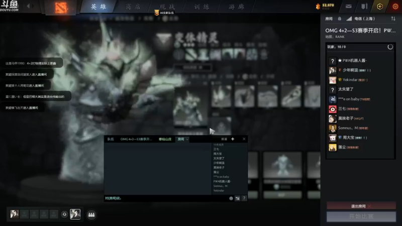 【2022-12-31 02点场】wenshen589：哪有这么容易倒下！