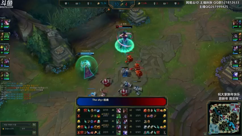 【2023-01-03 23点场】胖胖灬：胖胖OB：韩服 TES JD WB训练