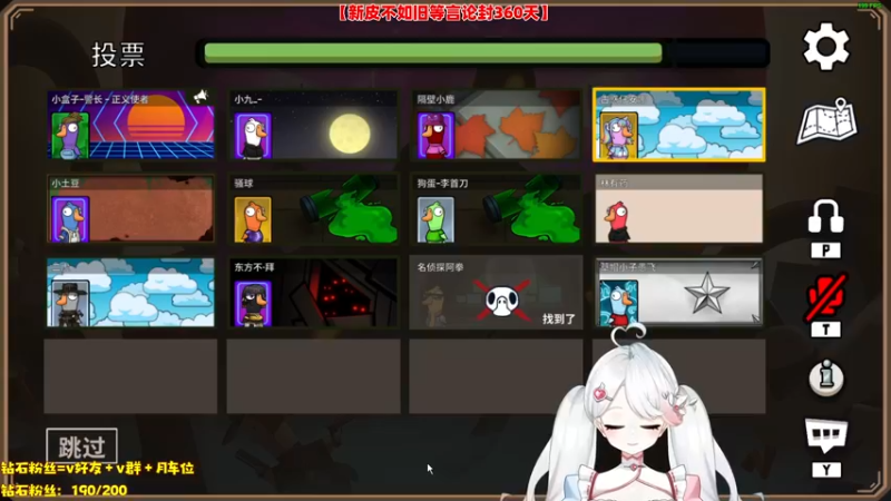 【2023-01-03 23点场】小盒子u：03年vtuber第一天播~