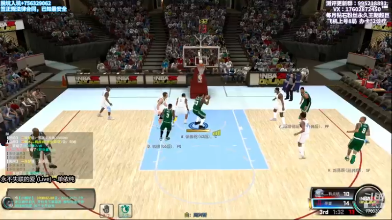 【2023-01-01 23点场】王泽川呐：格里芬强势来袭！