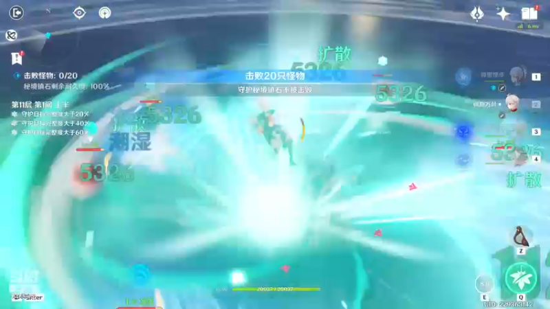 【2023-01-03 21点场】海豹zzz：最近都csgo！