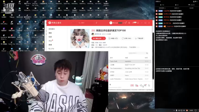 【2023-01-04 14点场】阿二Ayer：黄金三倍：不死终会出头，加油