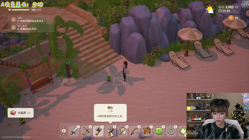 【英雄联盟】不2不叫周淑怡的精彩时刻 20230104 18点场