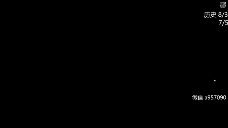 【2023-01-04 18点场】踏上征途167：狗子：每一个人都是神圣的