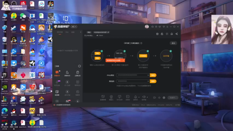 【2023-01-02 19点场】芝士味的韫儿：你说紫色很有韫味！nono摆烂哦！！