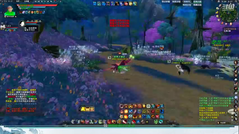 【2023-01-03 22点场】帅梦乄神话：势力争霸赛周六周日5分钟延迟