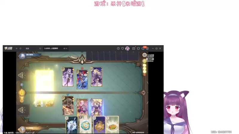 【2023-01-03 01点场】Corgi酱紫：深渊又双叒叕更新了！！！