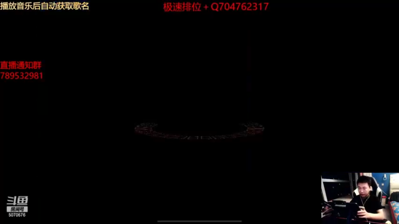 【2023-01-04 20点场】飞车计时k神：元旦快乐兄弟们！