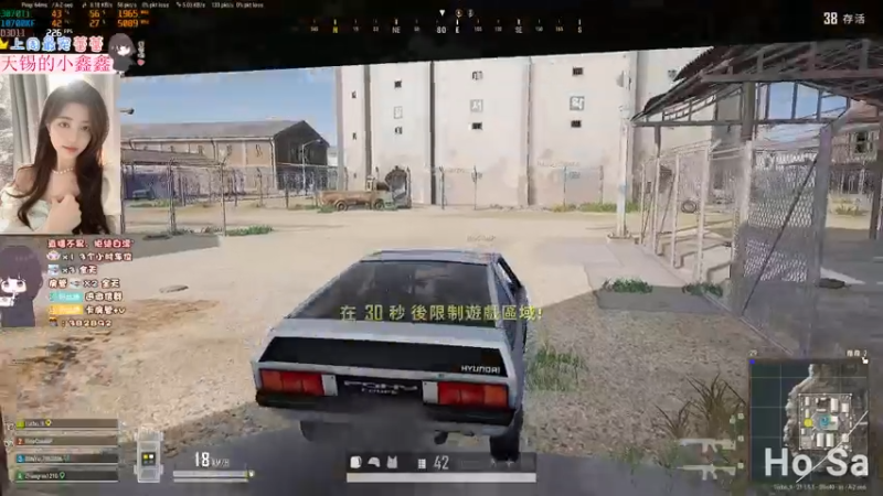 【2023-01-04 00点场】小小蕾OwO：OwO猛女姐姐带队PUBG~~~