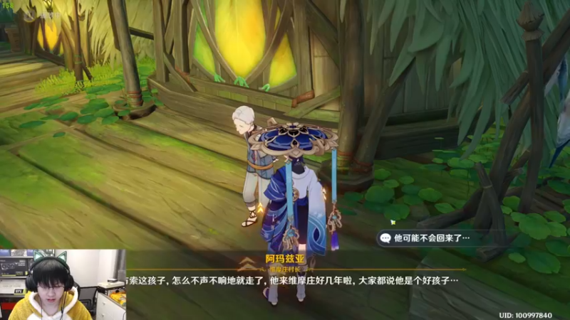 【2022-12-29 05点场】格洛莉娅S：戴眼镜的来啦~