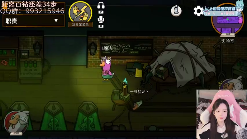 【2023-01-03 22点场】哎呀朝朝：朝朝：事已至此，先吃饭吧！