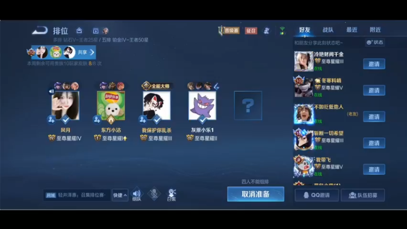 【2023-01-03 23点场】小乐碎片：几个小时提升多少