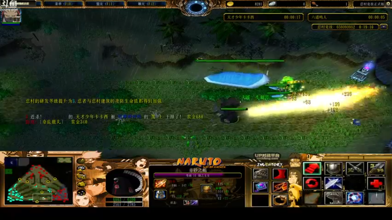 【2023-01-02 20点场】wenshen589：哪有这么容易倒下！