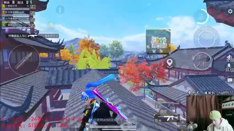 【2023-01-04 14点场】Dy合群：【1喂4】不强请举报！