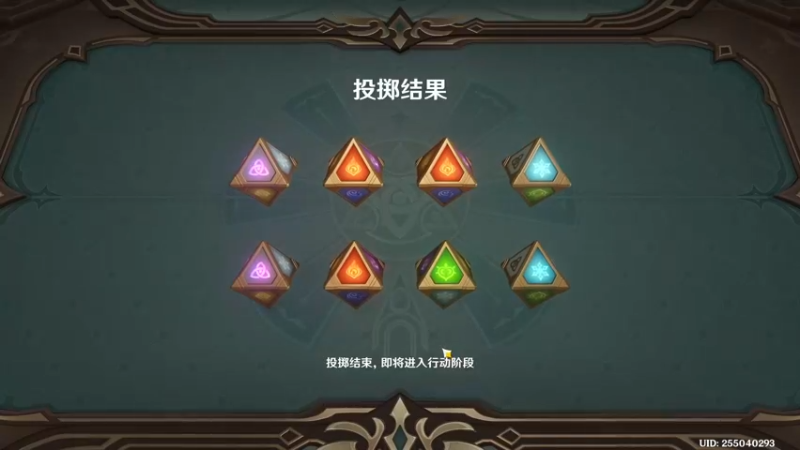 【2023-01-03 11点场】余贰人：3：雷！电！将！军！