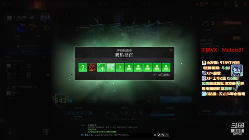 【2022-12-30 21点场】小铅笔HB：感受蓝猫的视觉盛宴