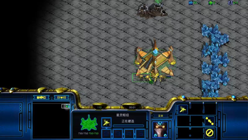 pvp-日蚀跳龙骑对付2bgxx兵-慢手神族-星际
