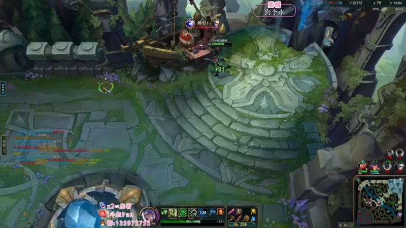 【2023-01-03 04点场】NRK丶反神：元旦快乐兄弟们 过过福星