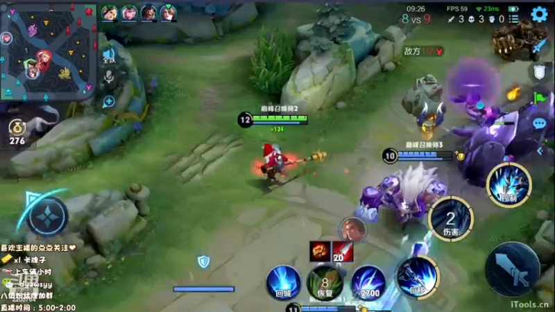 【2023-01-04 13点场】声优赵猥琐：万场最强赵云三天冲荣耀