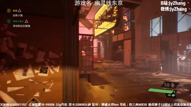 【2023-01-03 21点场】JyZhang：【Jy张】开心就好