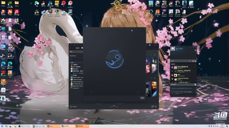 【2023-01-04 08点场】美美干嘛呢：❤️美美❤️钓鱼佬的一天
