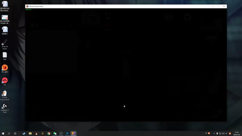 【2023-01-04 11点场】结成郁丶：o.O？！