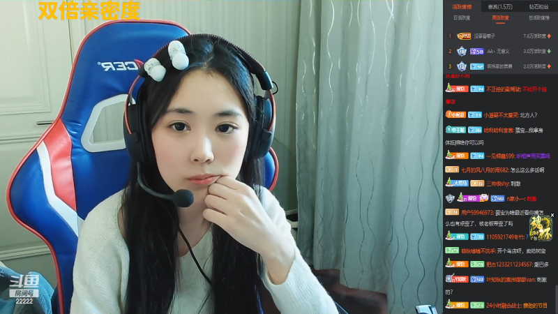 【英雄联盟】不2不叫周淑怡的精彩时刻 20230104 13点场