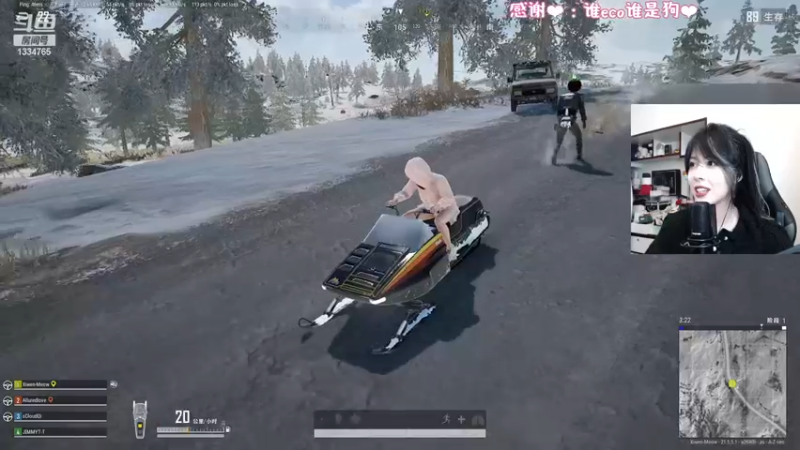 【2023-01-04 20点场】是希文吖丶：【希文】醒了就播 困了就睡！