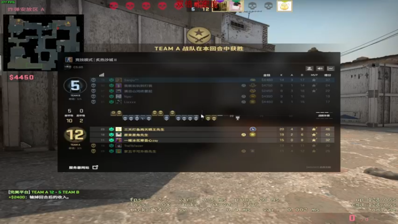 【2023-01-03 19点场】三酒OuO：【双倍】看吧哥们学吧哥们