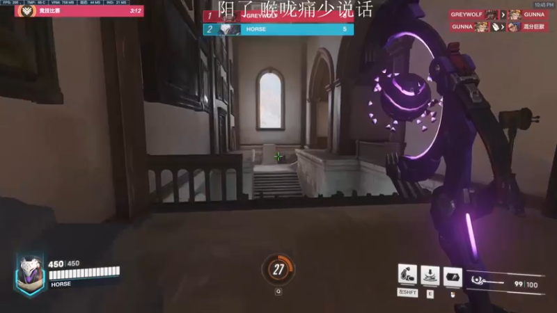 【2023-01-03 22点场】杀杀杀人哥：杀人哥：亚服闪光