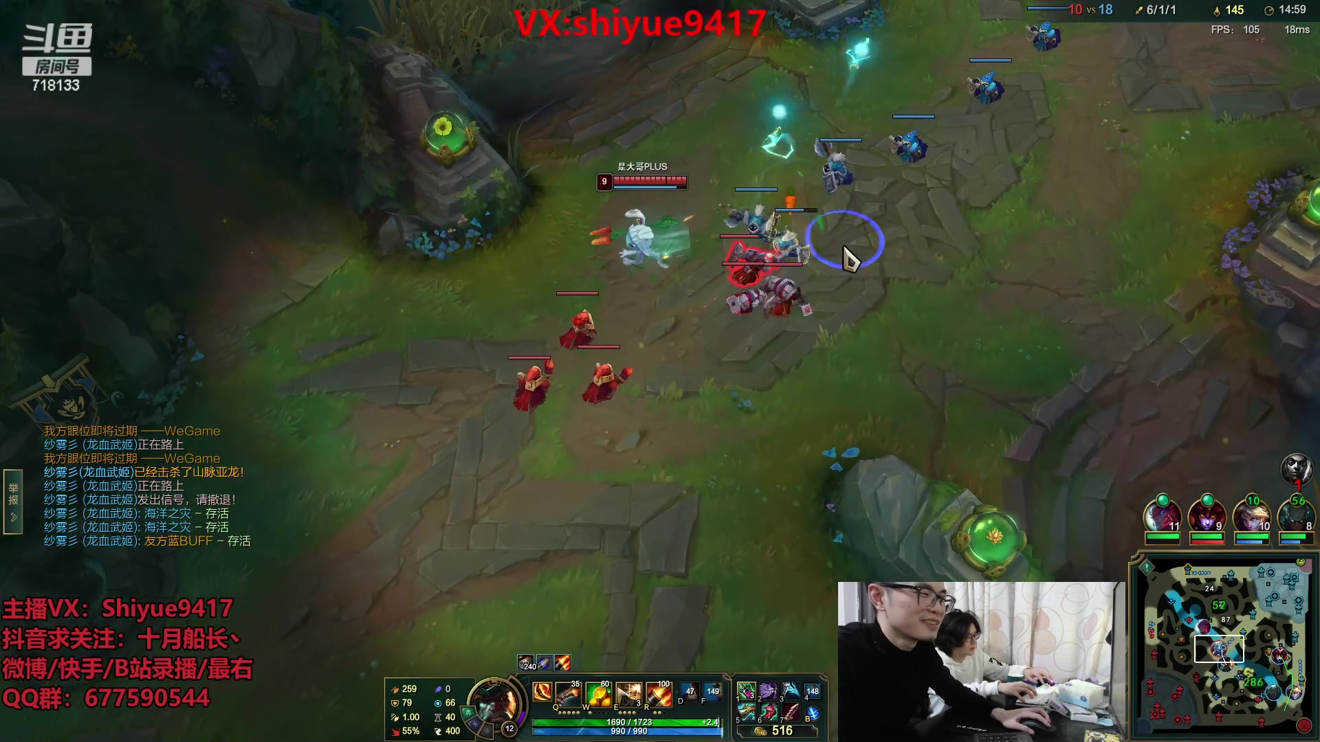 【2023-01-04 15点场】十月船长丶：一桶2000嘎嘎在乱杀