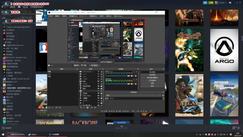 【2023-01-04 02点场】imxiaoxin：【✘-✘】游戏殿堂·饭堂集合