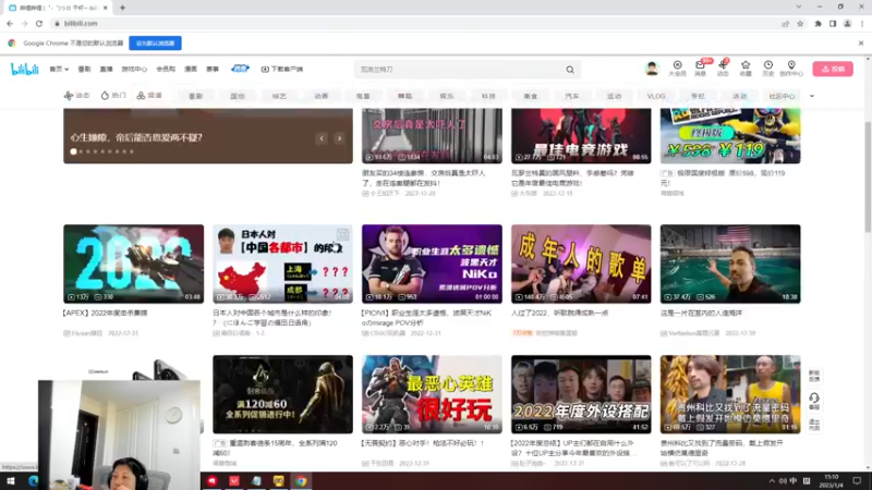 【2023-01-04 15点场】yjjimpaopao：直接无 后再说 ✌