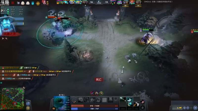 【2023-01-02 22点场】wenshen589：哪有这么容易倒下！