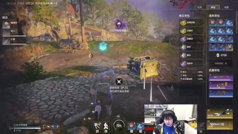 【2023-01-03 02点场】格洛莉娅S：11点来～