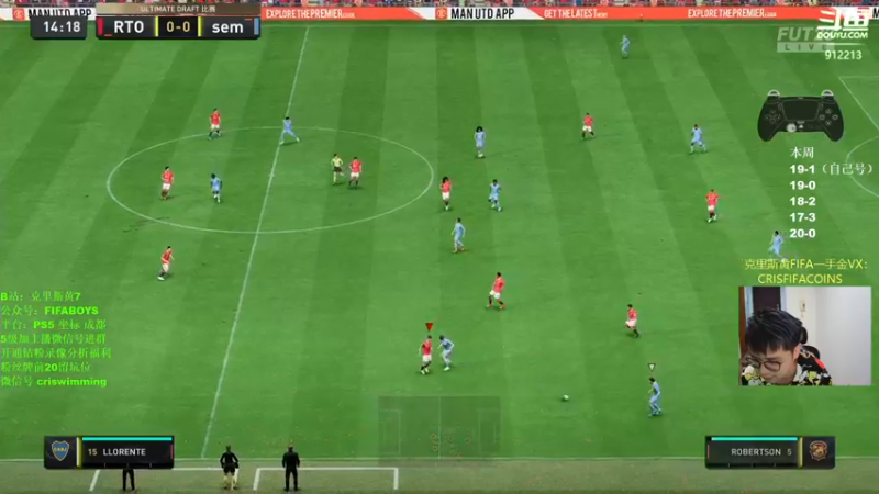 【2023-01-03 22点场】克里斯黄18：Draft king！狙赢奖励！