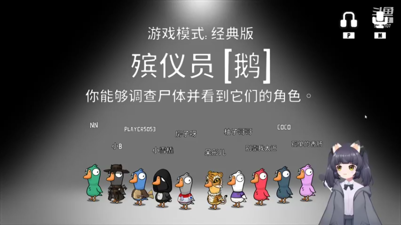 【2023-01-03 23点场】呆彤儿：2023年也请大家多多关照噢~啵啵~