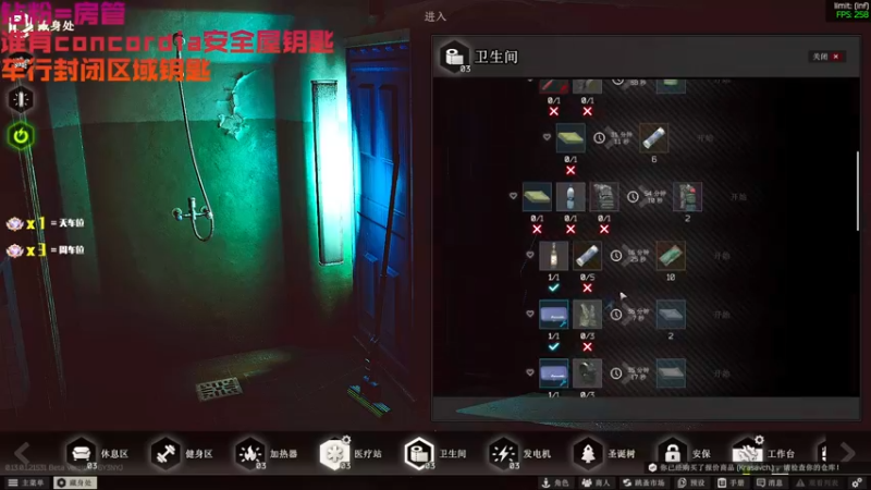 【2023-01-03 21点场】鄂宇这个疯子：【404/44级】全皇冠！目标46！