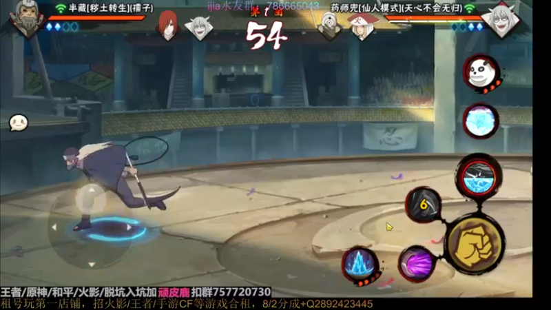 【2023-01-03 23点场】VanGogh浪子：浪子：新年快乐哦！